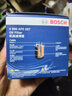 博世（BOSCH）机油滤芯滤清器0512大众POLO朗行朗境凌渡L奥迪A3/A3L/A4L/Q2L/Q3 实拍图