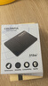 绿联USB3.0移动硬盘盒 2.5英寸外置硬盘盒 适用笔记本电脑台式机外接SATA串口SSD固态机械硬盘盒子 实拍图