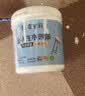 嘉宝莉（CARPOLY）水性木器漆改色家具翻新漆衣柜木门改色油漆环保涂料 白色0.5kg 实拍图