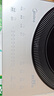 美的（Midea）铂钻家用电磁炉电陶炉大功率大面板防辐减噪炒菜2200W多功能新型火锅炉MC-E22B33 实拍图