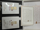 金沙摘要 珍品 礼遇版 酱香型白酒 53度白酒 500ml*2 礼盒装送礼佳品 实拍图
