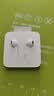 Apple/苹果 EarPods USB-C有线耳机 type-c有线耳机  iPhone 17有线耳机笔记本耳机游戏音乐 实拍图