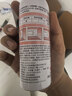 拜灭士杀虫气雾剂80ml*2灭驱蚊液喷雾基孔肯雅热蚊香液防蚊神器热门商品 实拍图