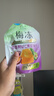 溜溜梅【时代少年团同款】果冻天然梅冻 百香果味 120g 果浆果汁鲜榨0脂 实拍图