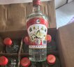 桂林三花酒  米香型 玻瓶 38度 480ml*12瓶 整箱装 端午 618送礼 实拍图