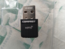 COMFAST WiFi6双频5G免驱USB无线网卡台式机专用迷你AX600笔记本电脑外置wifi接收发射器CF-941AX 实拍图