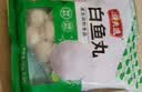 潮夫道白鱼丸250g正宗潮汕手打鱼丸关东煮空气炸锅麻辣烫烧烤火锅食材 实拍图