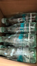 恒大冰泉 长白山饮用低钠矿泉水会议办公用水350ml*24瓶整箱装热门商品 实拍图