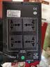 宇泰YTB1500 ups不间断电源 1500VA/900W 电脑办公家用应急稳压续航 后备电源 实拍图