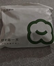 京东京造【新疆棉】2026新款男士内裤纯棉短裤夏季男10A抗菌平角特级4条 实拍图