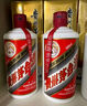 茅台2021年 飞天 酱香型白酒 53度 500ml*6 整箱装【名酒鉴真】端午送礼 618 实拍图