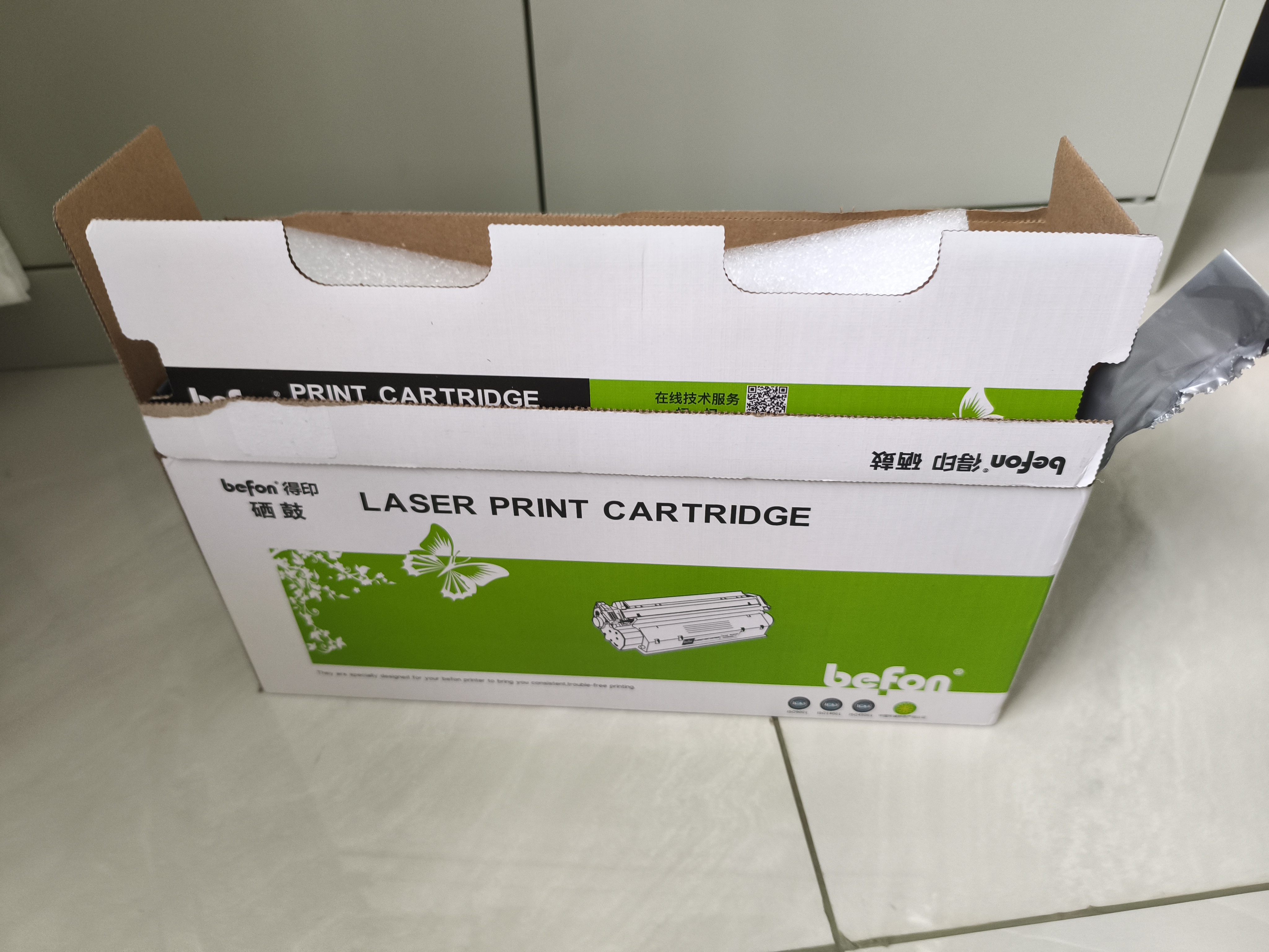 得印TN1035粉盒+DR1035硒鼓架套装 适用兄弟dcp1618W 1518 1608 mfc1919nw打印机墨盒1208 1218W 1813硒鼓 实拍图