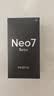 realme手机OPPO 真我Neo7 Turbo 天玑9400e 超薄续航大电池直屏 智能游戏AI性能手机16+512透明灰 实拍图