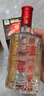 泸州老窖 六年窖头曲 浓香型白酒 38度 500ml 单瓶装 实拍图