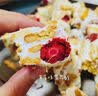 劣狐狐白岛原味棉花糖500g烘焙原料DIY牛轧糖材料牛轧糖雪花酥低甜度 实拍图