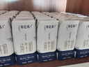 蒙牛特仑苏纯牛奶200mL*24盒 家庭囤货整箱牛奶早餐奶 实拍图