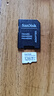 闪迪（SanDisk）128GB TF（MicroSD）4K内存卡 行车记录仪 监控摄像头专用 循环录制10,000小时 高耐用存储卡 实拍图