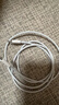 Apple/苹果 type-c转lightning闪电充电线-1米 手机数据线 旗舰店原装苹果iPhone 14 Pro Max快充线 实拍图