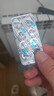 [优立通] 非布司他片40mg*24片/盒 8盒装 实拍图