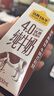 国风系列笔记本本子简约初高中大学生考研软面抄软抄本车线本记事本加厚缝线本 加厚款-A5【吉祥国风】60页/本-1本随机 实拍图