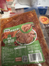 潮夫道香辣小郡肝200g鸡胗免处理火锅食材冒菜麻辣烫烧烤肉制品半成品 实拍图
