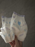 安儿乐（Anerle）小轻芯纸尿裤L3片(9-14kg)婴儿超薄透气体验装 实拍图