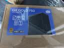 酷冷至尊（CoolerMaster）GX750W 电脑电源/金牌全模组/全日系电容/ATX3.1 原生PCIe5.1线材/智能温控风扇/7年质保 实拍图