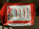 出前一丁（NISSIN）日清 进口方便面速食 麻油味 100g*5袋 泡面拌面早餐热门商品 实拍图