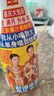 浩雅景德镇釉中彩陶瓷餐具陶瓷饭碗汤碗一人食春意浓浓10个高脚碗 实拍图
