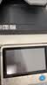 KONICA MINOLTAbizhub C226 大型打印机多功能彩色复合机一体机（打印 复印 扫描）网络双面打印C7222同款 7英寸触屏+双面打印（赠小白盒-无线/手机打印） 官方标配：主机+盖板（双面打印/网络打印） 实拍图