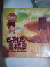 俏侬巴斯克芝士蛋糕300g（150g*2盒）烘焙糕点西式甜点下午茶 实拍图