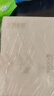 中粮香雪（COFCOXIANGXUE）提拉米苏风味慕斯蛋糕630g 聚会休闲下午茶网红糕点生日蛋糕70g*9 实拍图