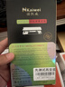 诺凯威 适用苹果11/12/13/14proMAX屏幕总成iphonex/xsmax XR手机屏幕维修触摸内外液晶显示屏11屏幕总成 苹果12proMAX屏幕总成【原彩高配】 实拍图