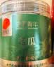 同仁堂（TRT）苦瓜片苦瓜茶苦瓜干泡水泡茶鲜甜糖压苦瓜粉80g 实拍图