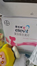 【原研好药】拜耳爱乐维叶酸 复合维生素片100片 补充钙铁锌维生素c 孕妇叶酸备孕片女性艾乐维 实拍图