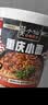 莫小仙重庆小面108g*12桶 整箱装方便面速食香辣泡面零食夜宵 实拍图