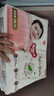 好奇（Huggies）好奇铂金装小桃裤纸尿裤NB76片(5kg以下)尿不湿【透爽散热】 实拍图