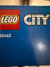 乐高（LEGO）积木城市组60462 直升机消防车与潜艇套装男女孩儿童玩具生日礼物 实拍图