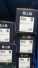 格之格cf230a硒鼓 适用惠普m227fdw硒鼓 m227fdn m227sdn m203d m203dn m203dw 惠普30a硒鼓粉盒带芯片大容量 实拍图