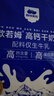 西域美农牧民干奶皮子90g 内蒙特产干奶酪纯牛奶手工奶皮零食小吃酸奶搭档 实拍图