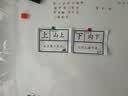 飞博士120*200cm软白板墙贴不伤墙可移除磁性小白板办公写字板挂式磁力黑板家用可擦儿童画板涂鸦墙纸 实拍图