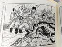 中国民间故事 连环画 收藏版 内含人物画册（盒套装60册） 小人书 上海人美社 老版怀旧 实拍图