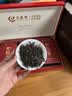 武夷赞红茶叶金骏眉礼盒装2026新茶送老丈人特级长辈礼品武夷山高端150g 实拍图