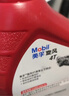 美孚（Mobil）美孚旋风4T 摩托车机油 四冲程摩托车机油 10W-40 SG级 1L 实拍图