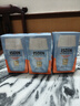 怡思丁（ISDIN）水感防晒霜隔离30ml*3 SPF50进口面部高倍防晒防水防汗生日礼物 实拍图