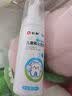 仁和涂氟剂儿童氟保护剂儿童涂氟家用3岁氟化泡沫牙齿幼儿3-6岁 实拍图