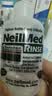 neilmed洗鼻器成人儿童鼻炎鼻腔冲洗器240ml生理盐水洗鼻壶+180包洗鼻盐 实拍图