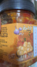 云山半湖南特产香辣长沙腊八豆280g 下饭菜蒜香黄豆酱罐装熟食 实拍图
