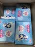 七度空间优雅卫生巾棉柔超薄透气加长日用亲肤275mm40片【新国标认证】 实拍图