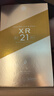 尊尼获加（JOHNNIE WALKER）XR21年大师珍藏 苏格兰 威士忌洋酒 750ml 男生礼物 实拍图